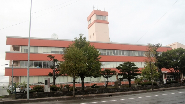網走市役所