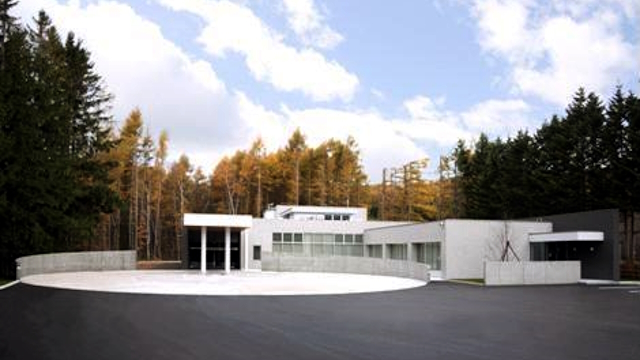 網走市八坂火葬場