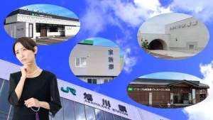 旭川市で失敗しない葬儀社の選び方完全ガイド！5つの手順とポイント