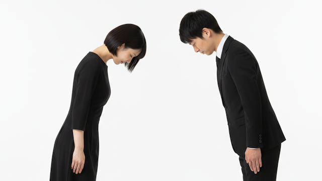 お辞儀