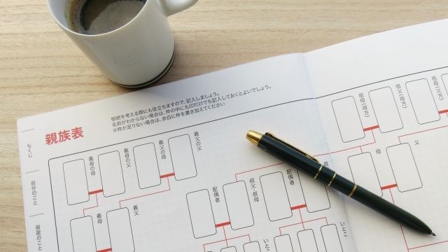 エンディングノートの中身の参考ページ（親族表）