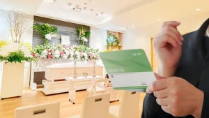 高すぎるを防ぐ！家族葬の費用相場と内訳、追加料金を抑えて安くする方法