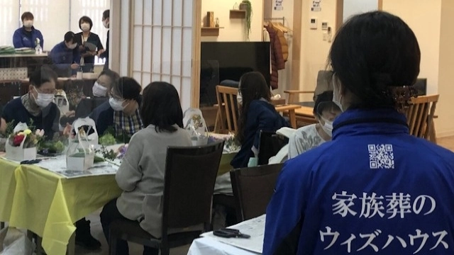 旭川市の葬儀社の弘善社が開催している斎場イベントの様子