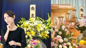 【図解付き】喪主と施主の違い完全解説！役割分担表と事例ケース4選