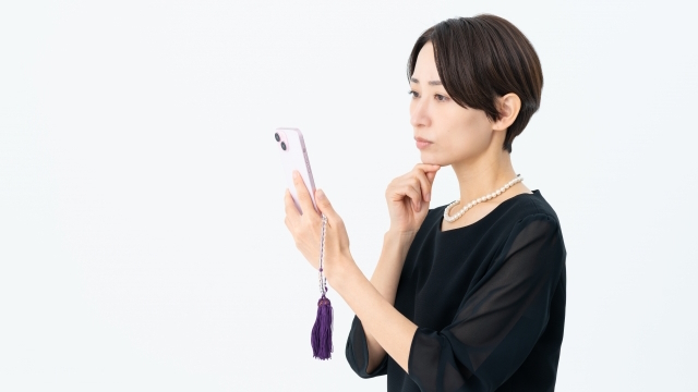 携帯電話の電源オフ