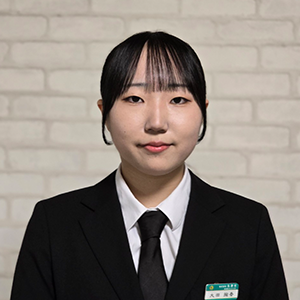 大田 絢香
