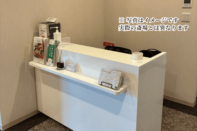ウィズハウス旭町【2026年7月開業】